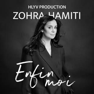 Zohra Houria Hamiti