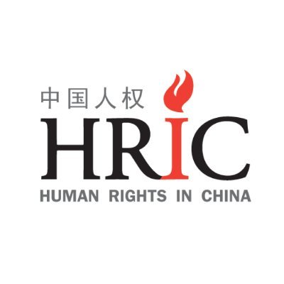 中国人权-Human Rights in China