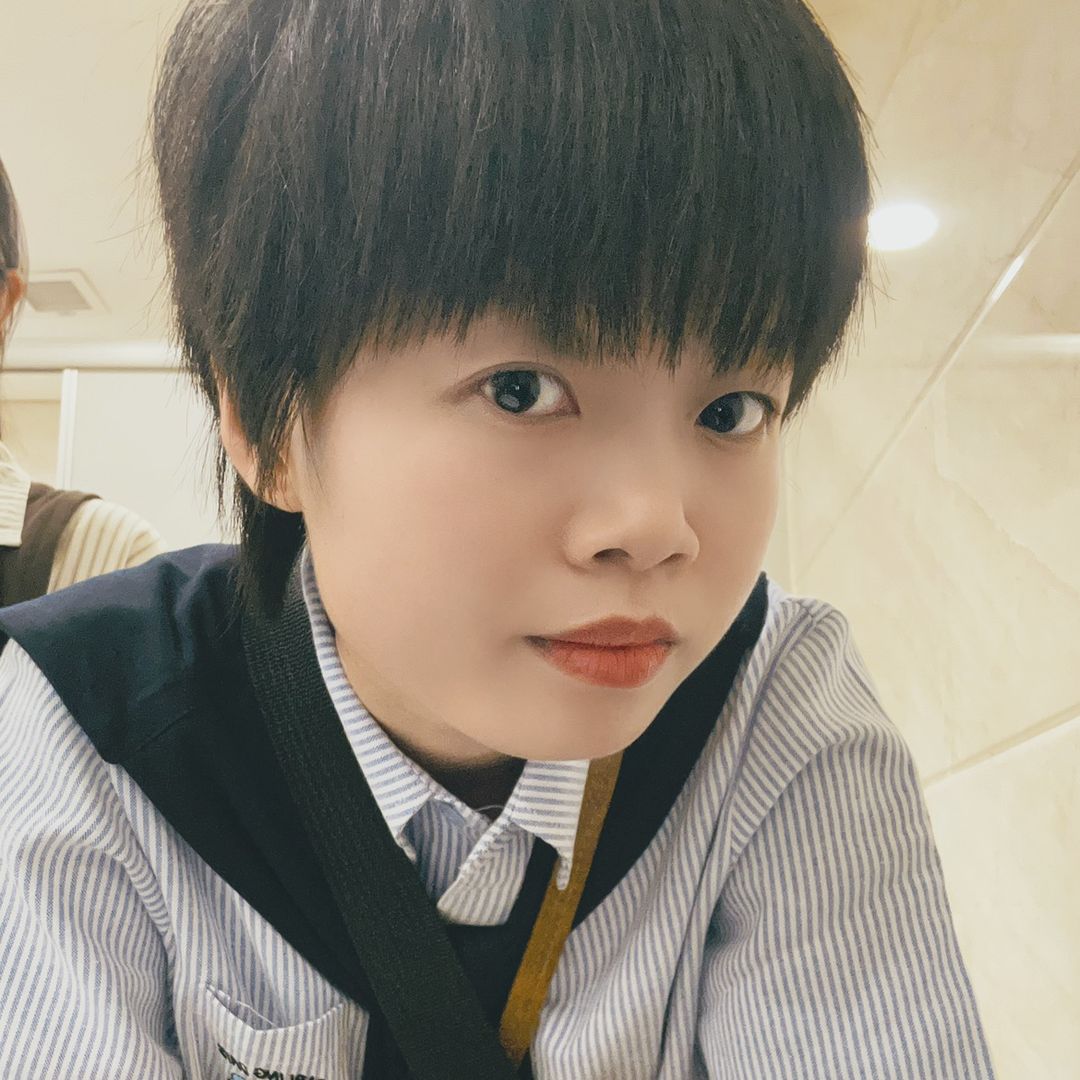Huỳnh Như