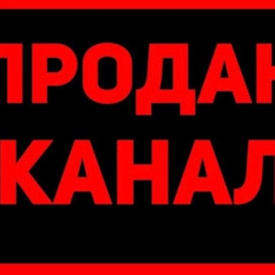 Обзор ИгРуШеК☺️