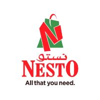 نستو هايبر ماركت السعودية