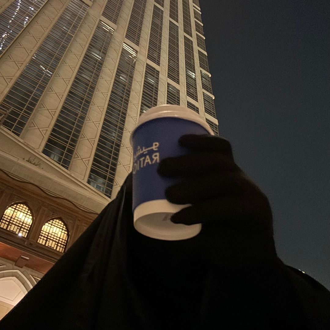 أبرار آل إبراهيم ✪