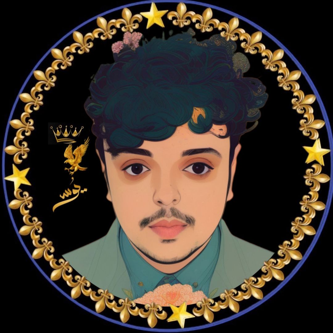 يـوس | 👑✨