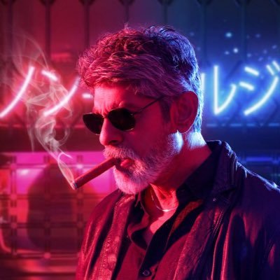 Jaggu Bhai