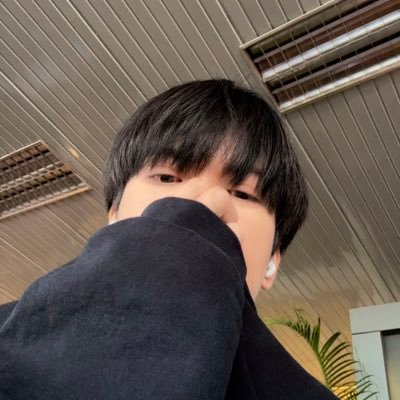 อรัยส์อรัยส์