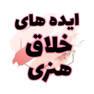 خانه داری و ترفند|خلاقیت|سلامتی و زیبایی|آشپزی|خیاطی