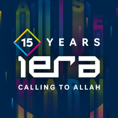 iERA