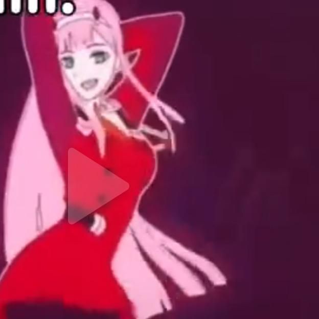 😝