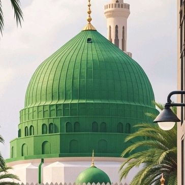 I Love Madina💕