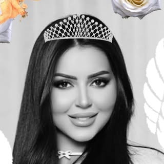 Inas El Naggar - ايناس النجار