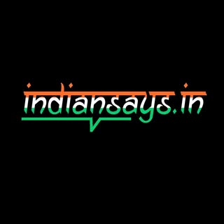 Indiansays.in || Bharat || Hindustan
