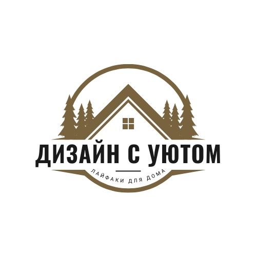 Интерьер с обложки | Ремонт
