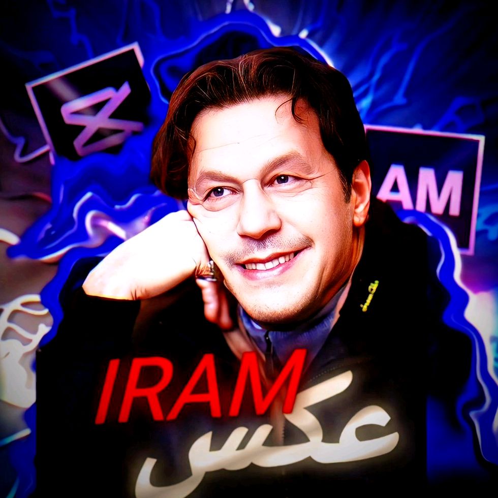ارم عکس