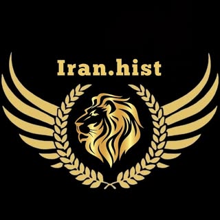 ✦ تاریخی ✧  علمی ✧ فرهنگی ✦