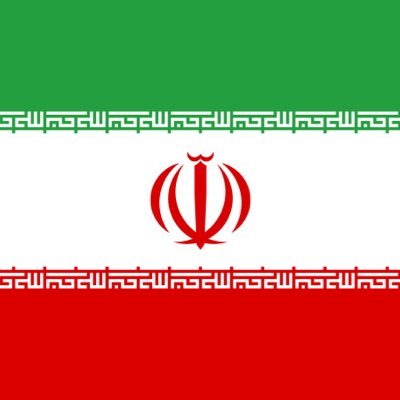 إيران بالعربية