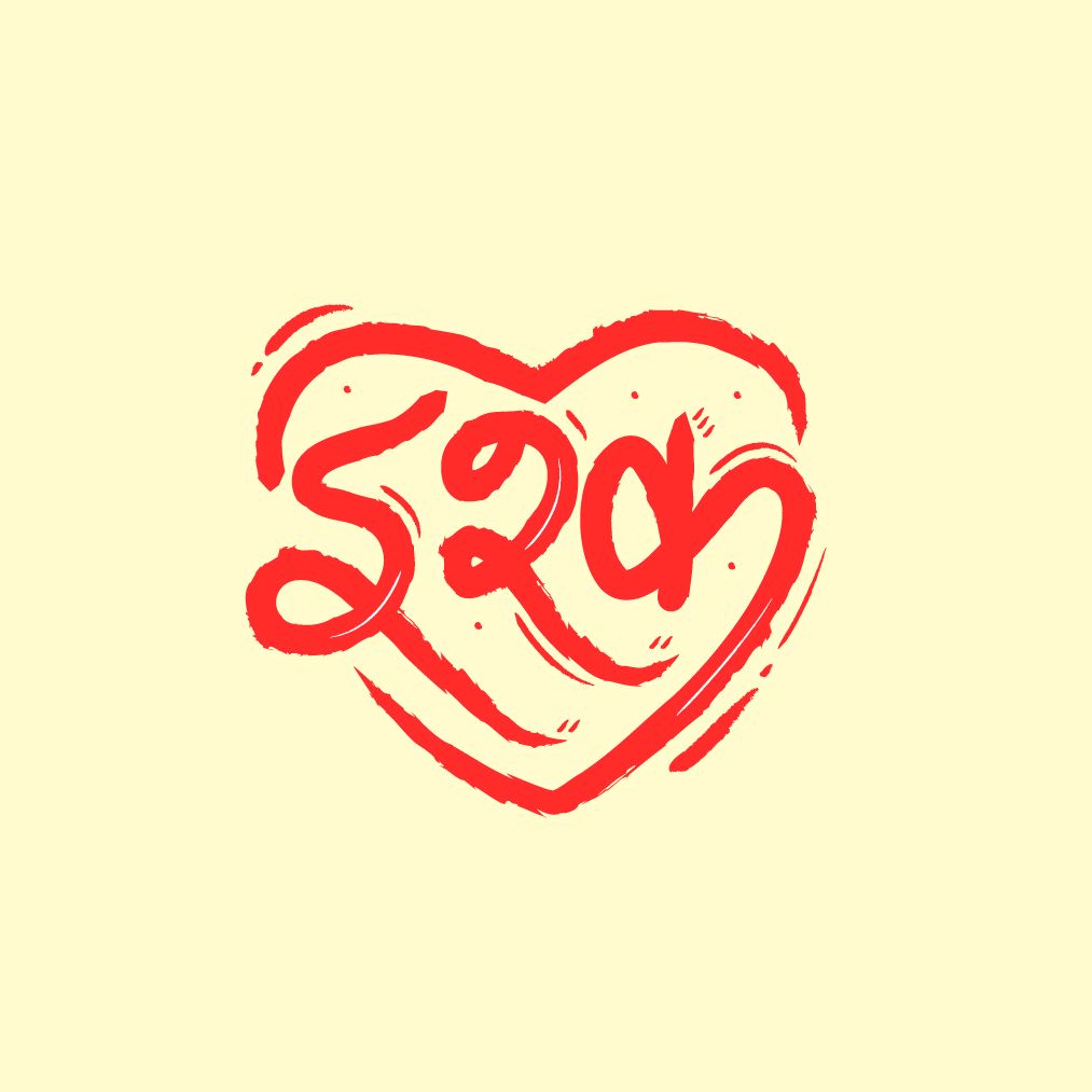 ishq_noor