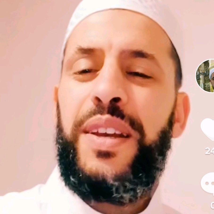 Chaykh Khalid Al Maghribi