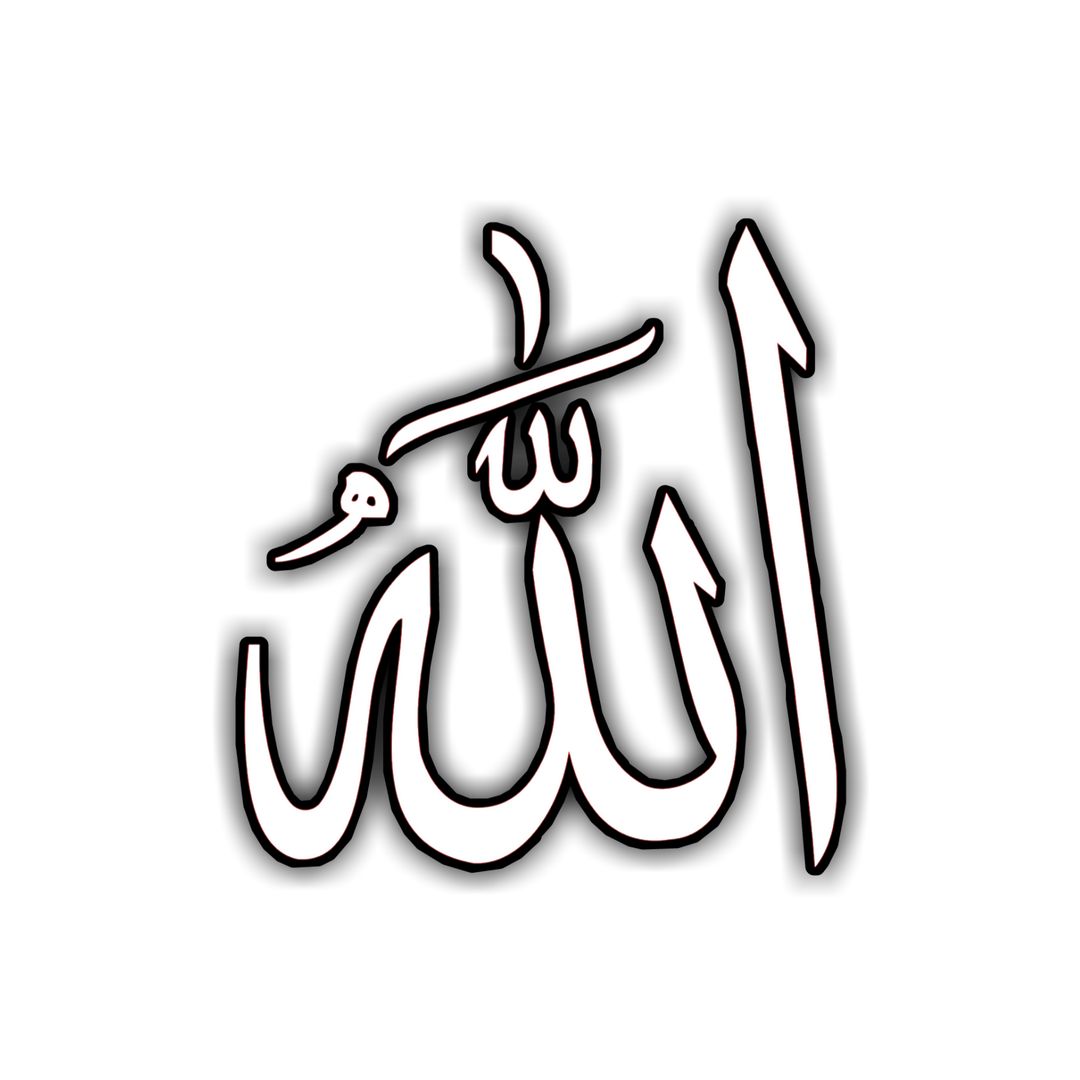 Islamic Music