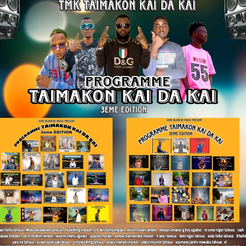 ISMO KING👑ZONE BLANCHE⚔️227