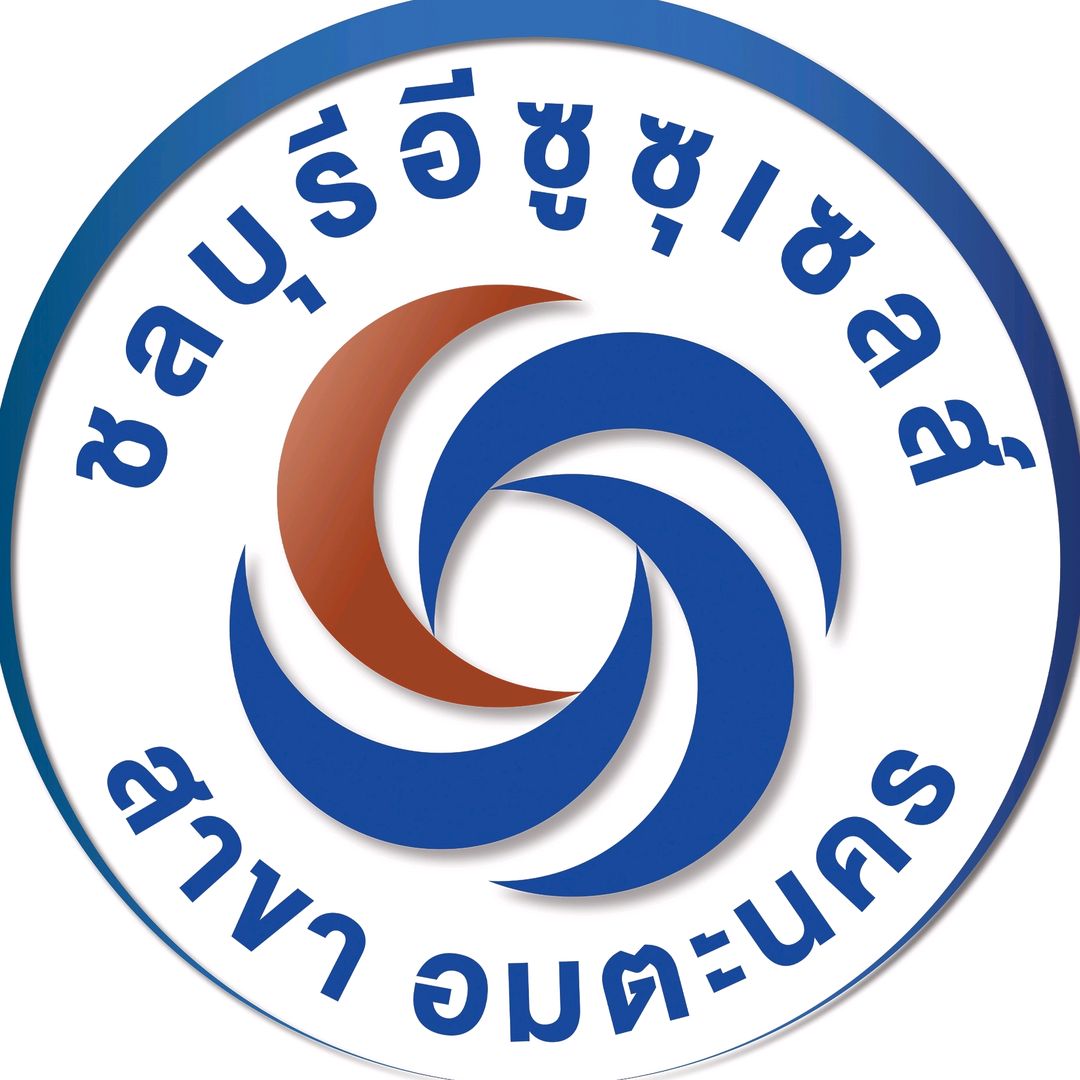 อีซูซุอมตะนคร ชลบุรี