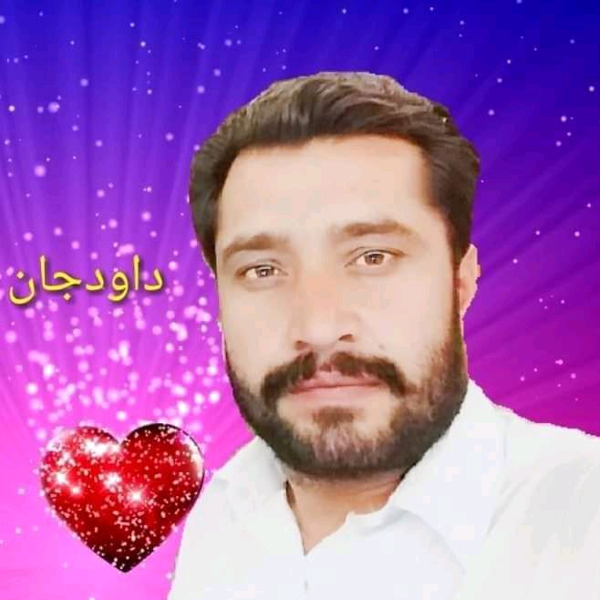 Dawood___Jan