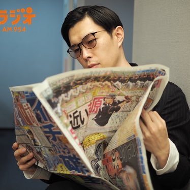 岩井勇気 ハライチ