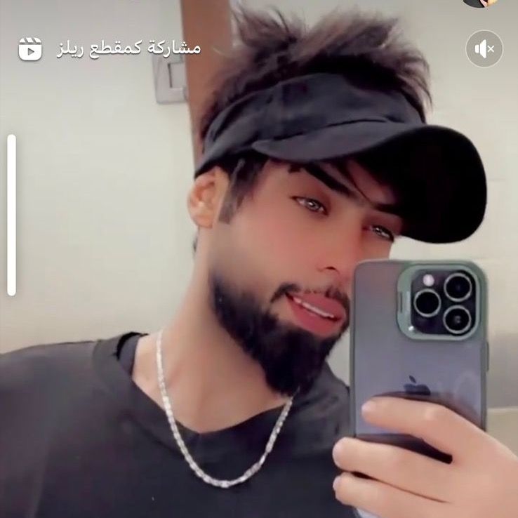 كرافيتي
