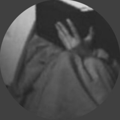 جديلة