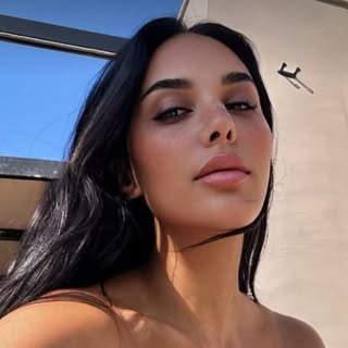 جميلة