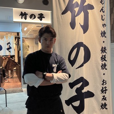 ジャングルポケット 🤙おたけ🤙