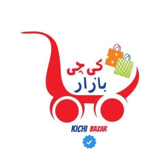 kichibazar کیچی بازار