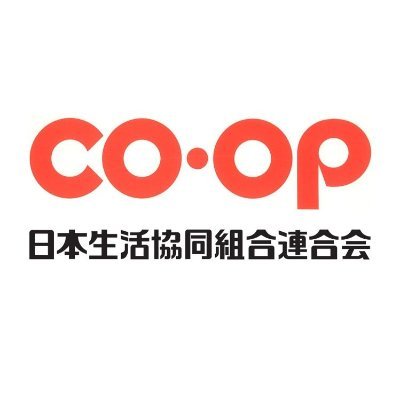 日本生協連【公式】