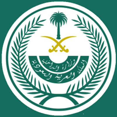 محافظة جدة