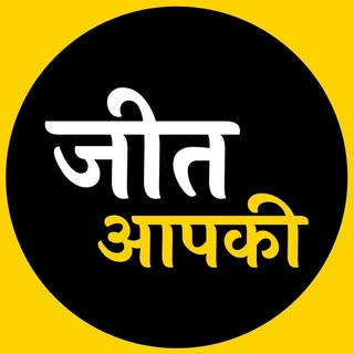 Motivation | Emotion | Relatable