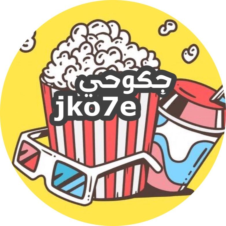 توصيات افلام