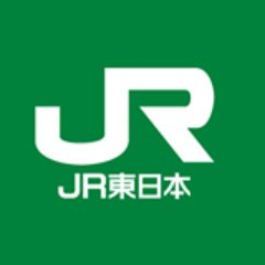JR東日本【総武方面】運行情報 (公式)