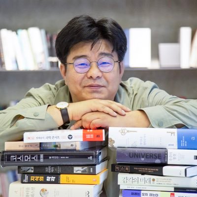 정재승 Jaeseung Jeong, Ph.D
