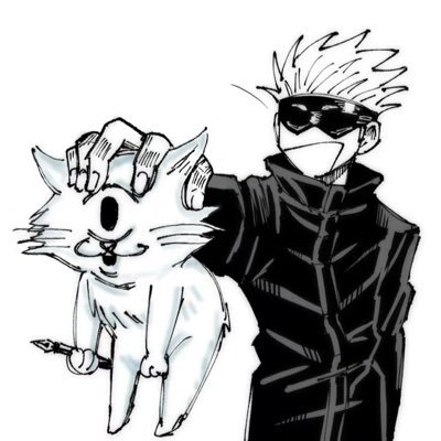 Gege Akutami