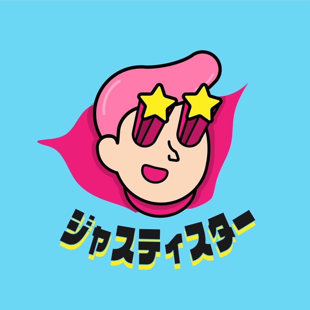 ジャスティスター【切り抜き】
