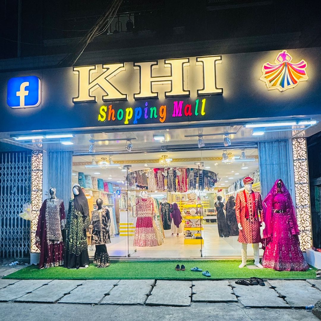 K H I Shopping Mall