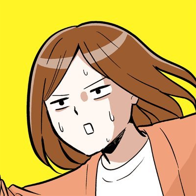カマタミワ
