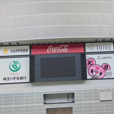 神永圭佑