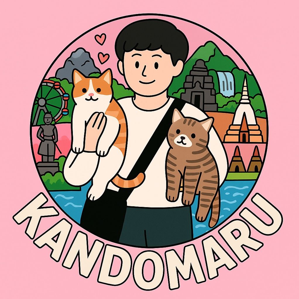 Kandomaru