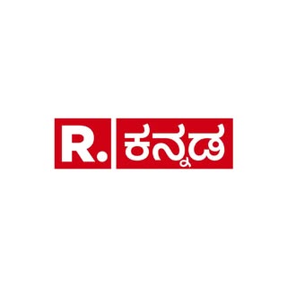 Republic Kannada