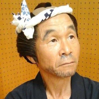 kanpei