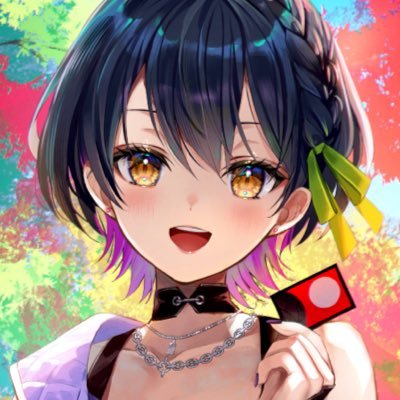 山神カルタ🎴