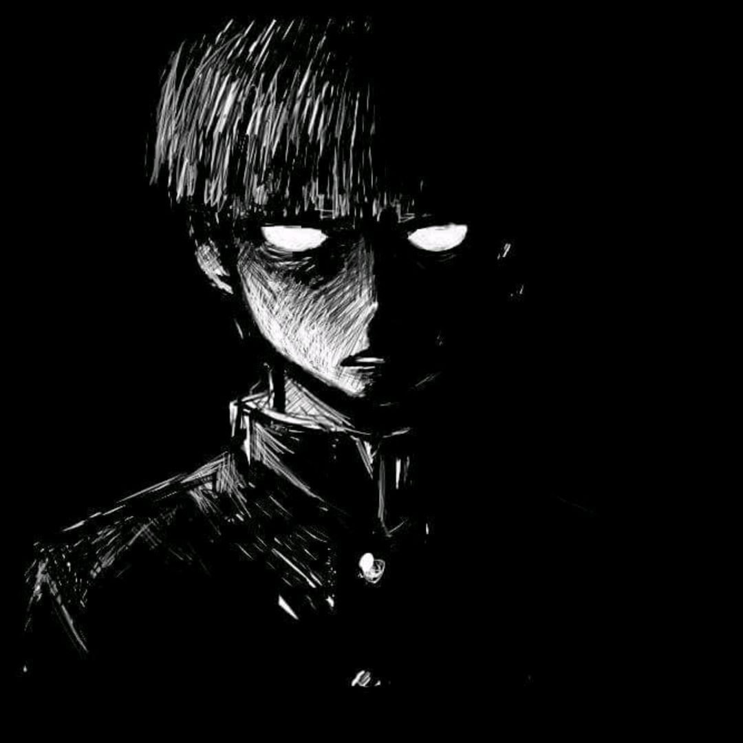 黒