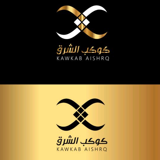 مصنع كوكب الشرق اقمشه الفساتين