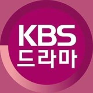 KBS 드라마