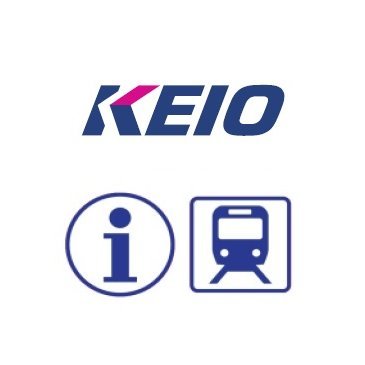 京王電鉄運行情報 【公式】